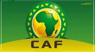 الكاف يكشف الستار عن ملايين تنتظر الأهلي وبيراميدز.. كل ما تريد معرفته عن جوائز دوري أبطال إفريقيا 1